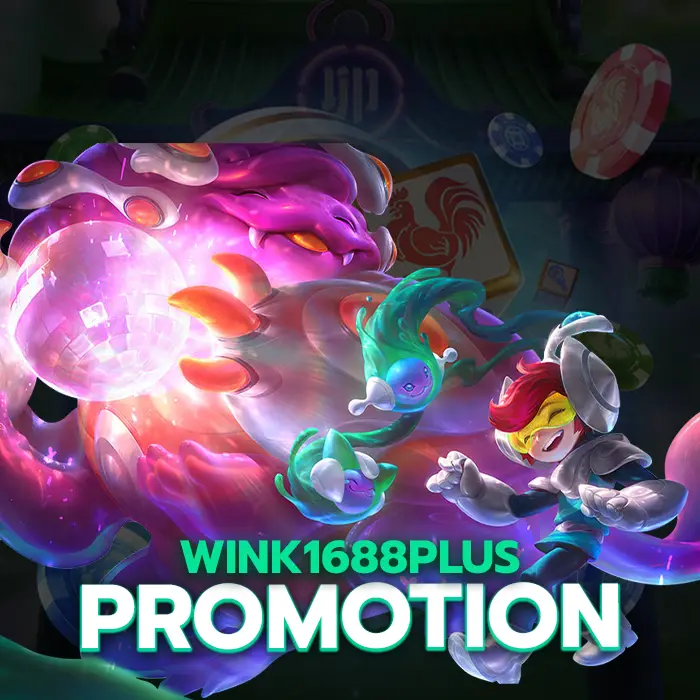 wink1688plus promotion หากอยู่ในยุคที่เศรษฐกิจกับกำลังตกต่ำ หันมามองเว็บนี้เราวิกฤตนั้นจะหายไป